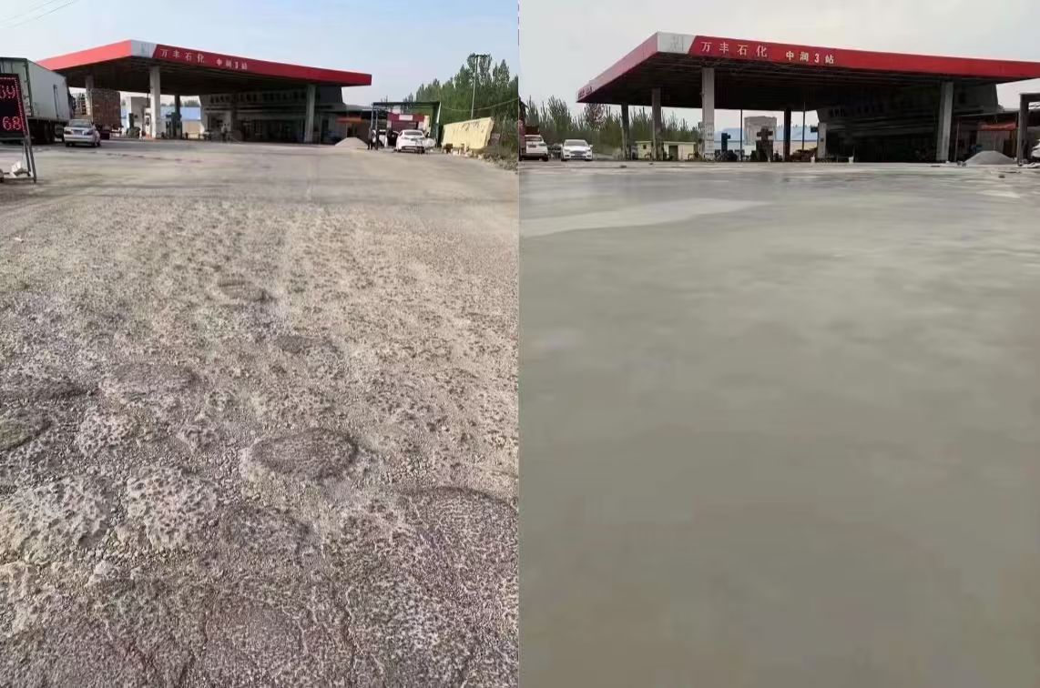 永顺水泥道路抢修料 混凝土地面修补砂浆