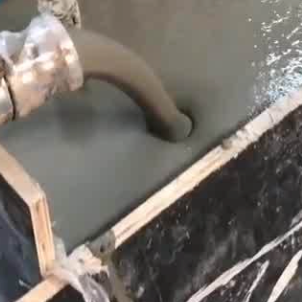 永顺灌浆料什么型号的能灌小缝隙