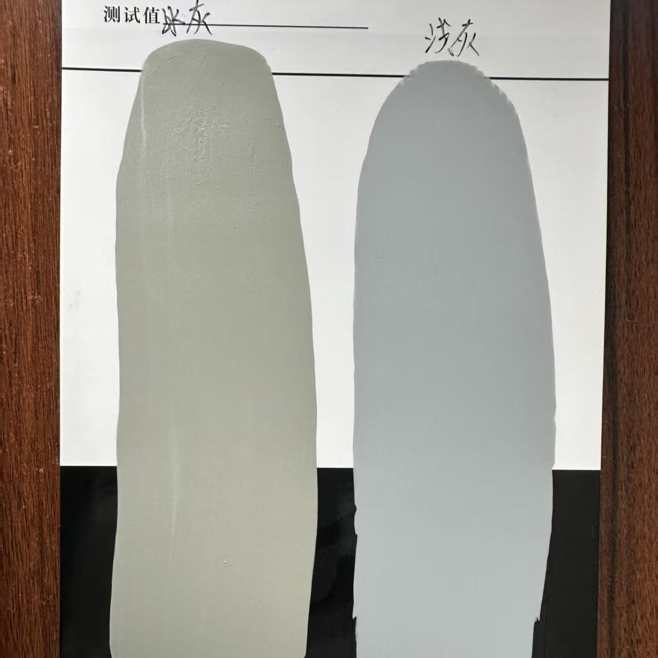 永顺水闸抗碳化耐磨涂料