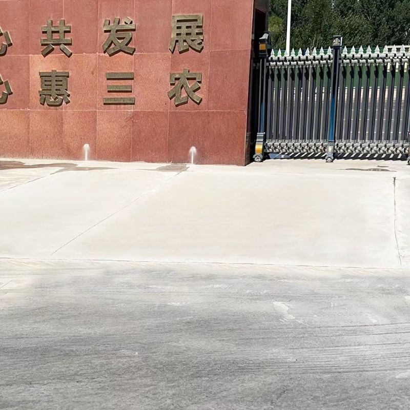 永顺路面快速通车修补料