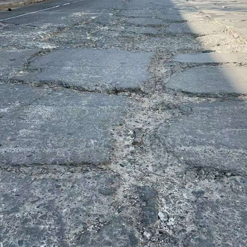 永顺路面起砂露石子修补料